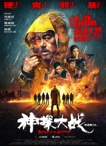 懂体贴的男人